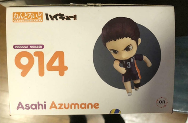 Nendoroid Haikyu !! Asahi Azumane Figure #914 Orange Rouge