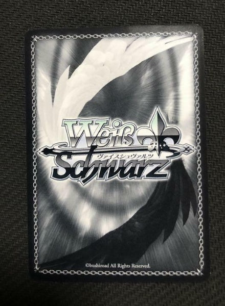 Signed Weiss Schwarz Bunny Girl Senpai Filme SBY/W77-072SP FOIL Shoko Makinohara