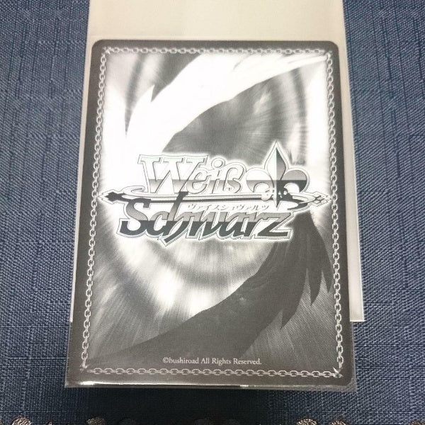 Signed Weiss Schwarz Sword Art Online Asuna Card SAO/S51-003SP SP FOIL Japan