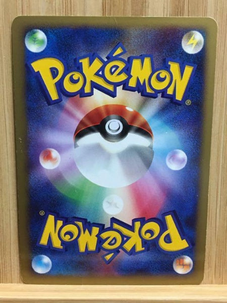 Pokemon Card Darkrai 007/PPP Holo Fan Club 2007 Promo Japan Import