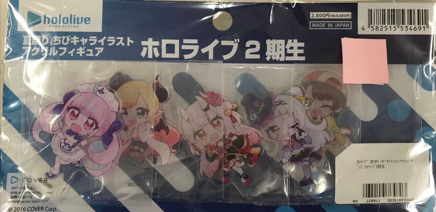 Cover hololive summer festival chibi character illustration acrylic figure hololive 2nd generation