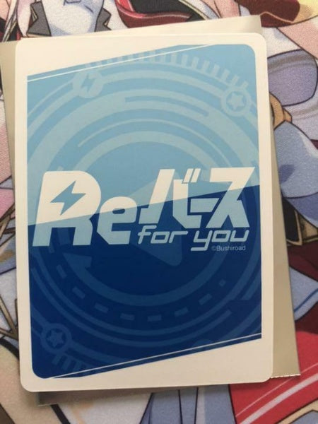 Rebirth Kiryu Coco Hololive New Era Idol Korone Inugami SP Sign Card Japan