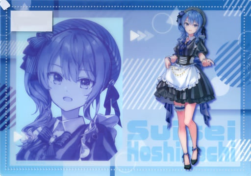 Double Culture Patna's Mug/Yunomi Suisei Hoshimachi Plastic Clear Placemat Hololive Lottery Holo Cooking Clear Placemat Award