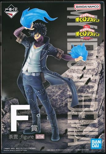 BANDAI SPIRITS Ichiban Kuji My Hero Academia -Death Fight- Prize F Dabi figure