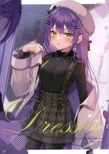 General doujinshi for men Virtual Youtuber Dresser / Misanga