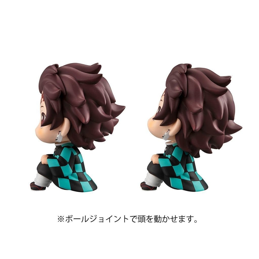 Megahouse Figure Rukappu Tanjirou Kamado Demon Slayer Kimetsu no Yaiba