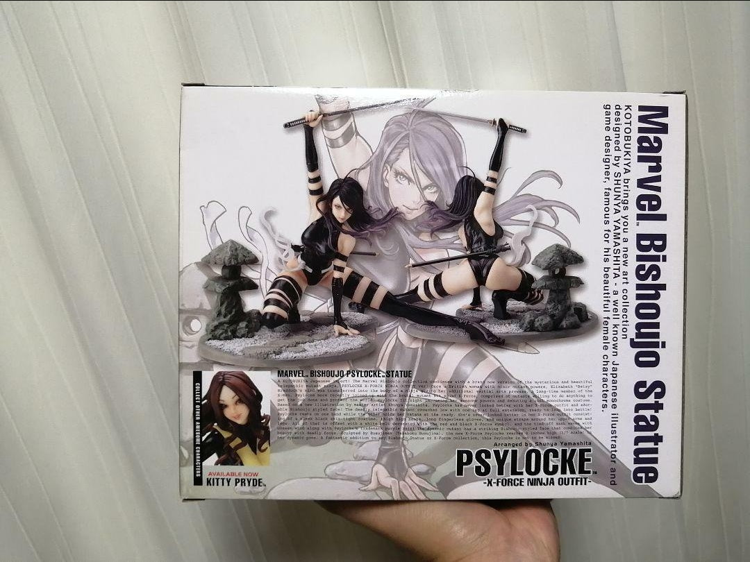 Kotobukiya Bishoujo Psylocke X-Force Ninja Outfit X-Men Marvel New