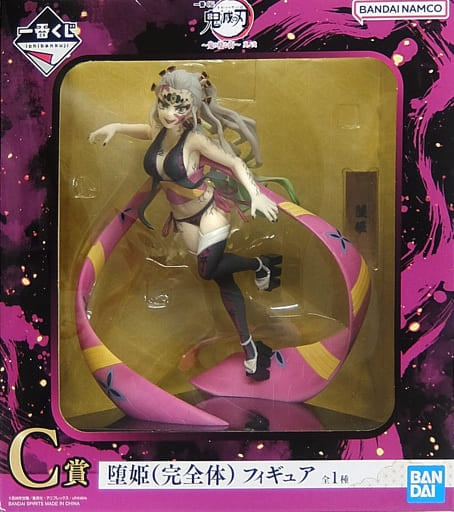 BANDAI SPIRITS Figure Daki Complete Body Ichiban Kuji Demon Slayer Kimetsu no Yaiba The City Where Demons Live No.2 C Prize Figure