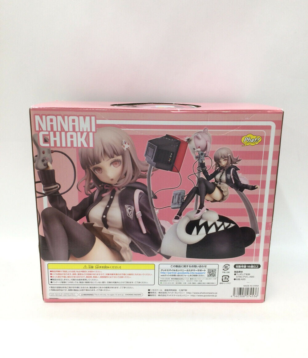 Super DanganRonpa 2 Chiaki Nanami 1/8 Scale Figure Dangan Ronpa Japan Used