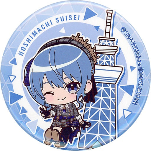 Chugai Mining Badge Pins Hoshimachi Suisei Vtuber Hololive x Tokyo Sky Tree Town Trading Can Badge Mini Character Ver