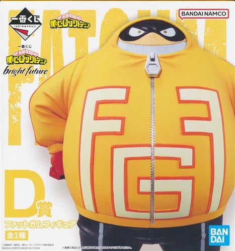BANDAI SPIRITS ichiban kuji My Hero Academia bright future D Prize Fat Gum Figure