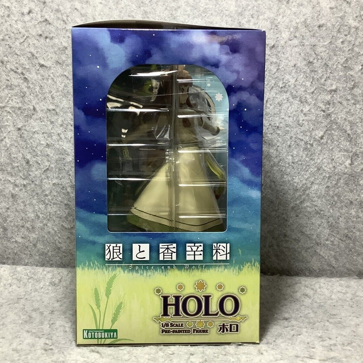 Spice and Wolf Holo Figure Kotobukiya Ver. 1/8