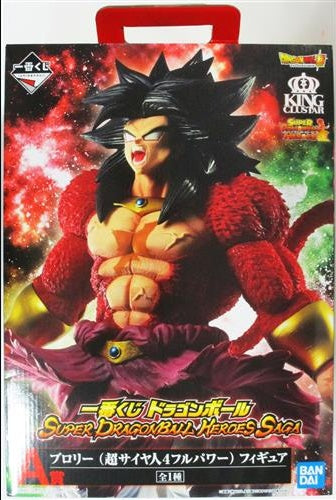 BANDAI SPIRITS ichiban kuji Dragon Ball SUPER DRAGONBALL HEROES SAGA A Prize Double Chance Campaign Broly Super Saiyan 4 Full Power Figure