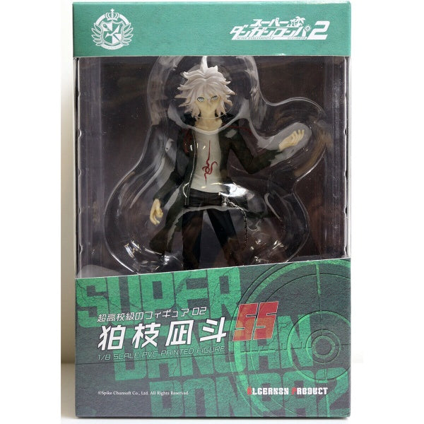 Super Danganronpa 2 Nagito Komaeda Hajime Hinata