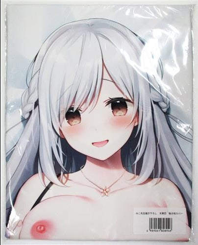 Makurabu Miko Pillowcase Original Dakimakura Cover Pillow Case Tomoe Amakusa
