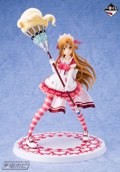 Sword Art Online Asuna Yuuki figure Ichiban kuji A Maid world BANDAI