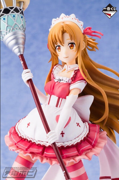 Sword Art Online Asuna Yuuki figure Ichiban kuji A Maid world BANDAI