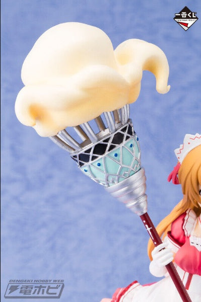 Sword Art Online Asuna Yuuki figure Ichiban kuji A Maid world BANDAI