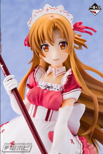Sword Art Online Asuna Yuuki figure Ichiban kuji A Maid world BANDAI