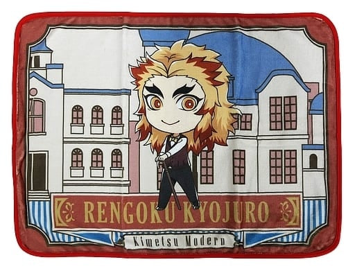 Dakimakura Cover Pillow Case Sheets Kyoujurou Rengoku Kimetsu Modern Mini Blanket Demon Slayer Kimetsu no Yaiba Mauve Shopping Street -AmiAmi Street- in Akihabara