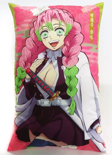 Sega cushion, body pillow, body Mitsuri Kanroji premium art cushion No. 7 Demon Slayer Kimetsu no Yaiba