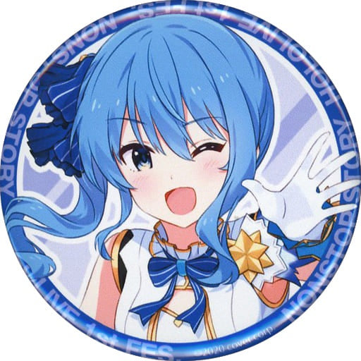 hololive Production Badge Pins Single Item Suisei Hoshimachi Nonstop Can Badge Vtuber Hololive 1st fes Nonstop Story