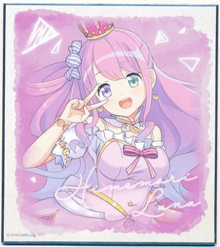 hololive hololive hololive SUPER EXPO 2022 Trading mini colored paper vol.3 3rd grade 4th grade Himemori Luna hololive SUPER EXPO 2022