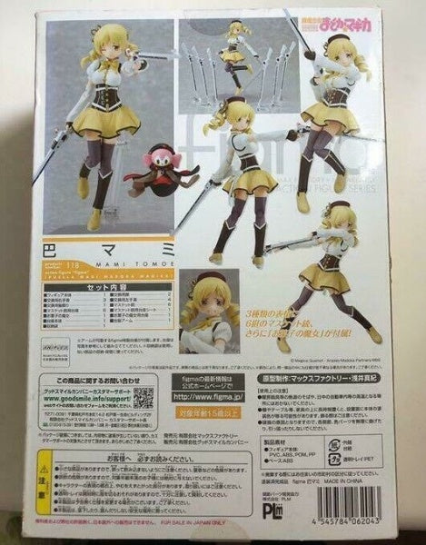 Figma Puella Magi Madoka Magica Mami Tomoe Figure 118 Max Factory From Japan