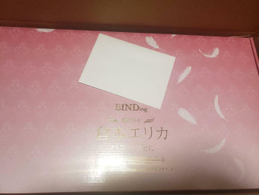 Native BINDing Erica Kuramoto Bunny Ver Domestic Genuine RAITA Magical Girl