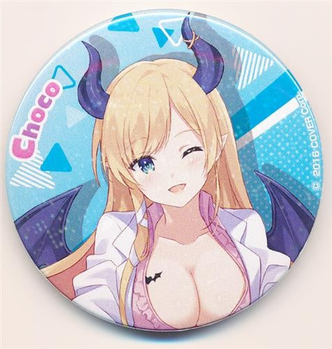Bushiroad Creative hololive Trading Can Badge Festival ver. Vol.2 Yuzuki Choco