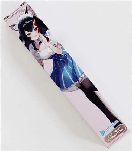 Lawson hololive Original Mini Poster Ookami Mio