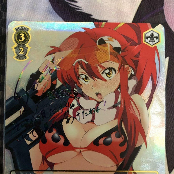 Signed Weiss Schwarz Gurren Lagann GL/S52-003SSP SSP Yoko Card FOIL Japan Import