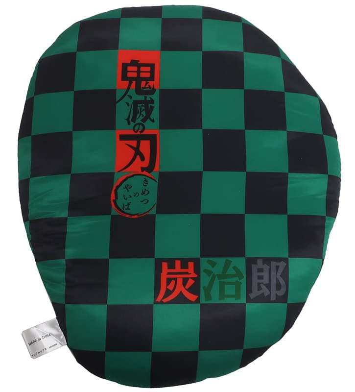 Cushion, Body Pillow, Body Tanjirou Kamado Bocchi-kun Die-cut Cushion Demon Slayer Kimetsu no Yaiba Mauve Shopping Street -AmiAmi Street- in Akihabara
