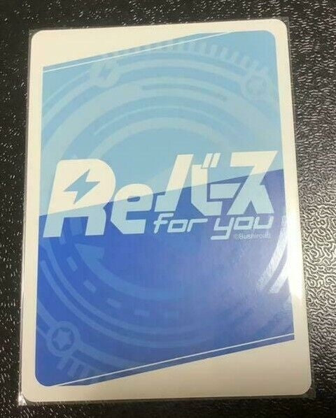Rebirth Suisei Hololive New Era Idol SP Sign Card Japan Import