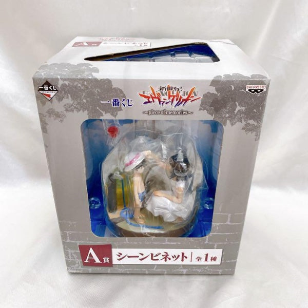 Figure Scene Vignette Evangelion Ichiban Kuji A Prize Shinji Yui Piece Memories