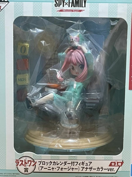 SPY x FAMILY Anya Block Calendar Figure Ichiban Kuji Mission Start! Last One new