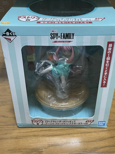 SPY x FAMILY Anya Block Calendar Figure Ichiban Kuji Mission Start! Last One new