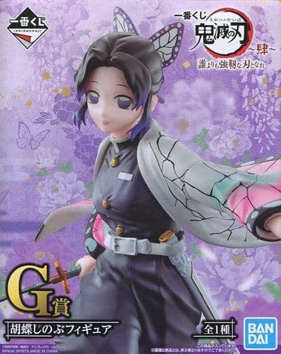 BANDAI SPIRITS figure Shinobu Kochou Ichiban Kuji Demon Slayer Kimetsu no Yaiba 肆 Become a stronger blade than anyone else G prize figure