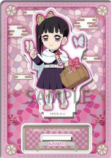 Takara Tomy Arts Kanao Tsuyuri Demon Slayer Kimetsu no Yaiba Mission Pilgrimage Trading Acrylic Stand