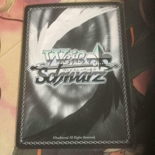 Signed Weiss Schwarz Yuuji Card The Fruit of Grisaia GRI/S72-028SP SP FOIL JP