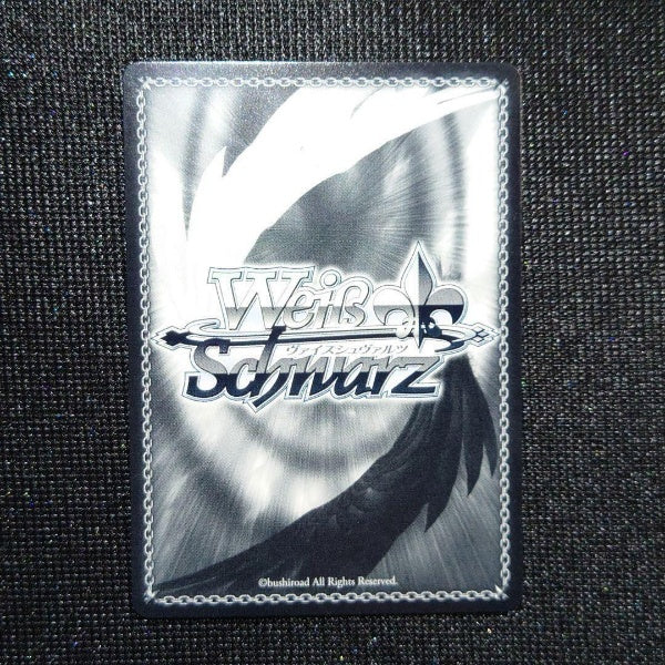 Signed Weiss Schwarz Hololive Shirakami Fubuki Card HOL/W91-T032SP Foil Japan