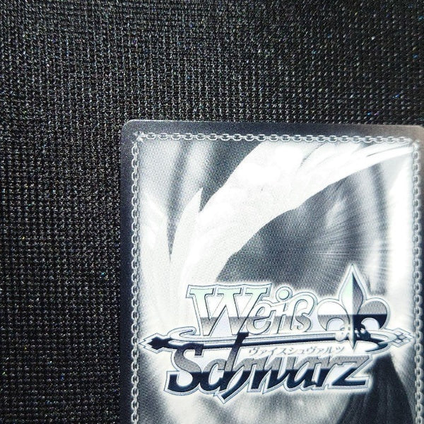 Signed Weiss Schwarz Hololive Shirakami Fubuki Card HOL/W91-T032SP Foil Japan