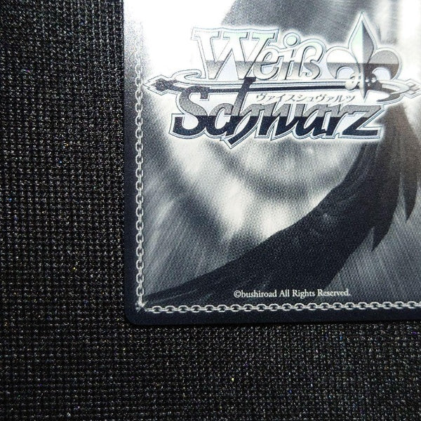 Signed Weiss Schwarz Hololive Shirakami Fubuki Card HOL/W91-T032SP Foil Japan