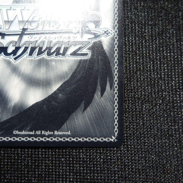 Signed Weiss Schwarz Hololive Shirakami Fubuki Card HOL/W91-T032SP Foil Japan