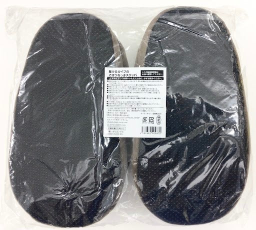 hololive hololive 2nd Anniversary Wearable Burdock Slippers Momosuzu Nene