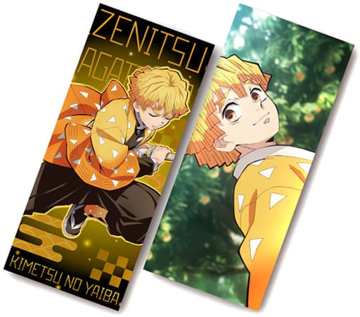 Takara Tomy Arts Cushion, Body Pillow, Body C Zenitsu Agatsuma Wrist Rest Cushion Vol2 Demon Slayer Kimetsu no Yaiba