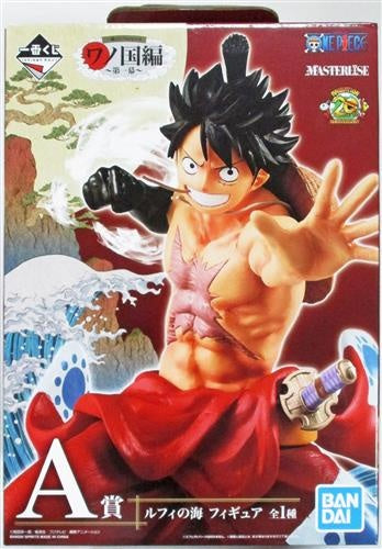 BANDAI SPIRITS ichiban kuji ONE PIECE Wano Country Chapter 1 Act A Prize Double Chance Campaign Luffy's Sea Figure Monkey D. Luffy