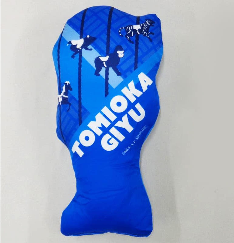 ・Accessories Cushion・Dakimakura・Main body Giyuu Tomioka Cushion Demon Slayer Kimetsu no Yaiba×Tokyo Dome City Attractions Complete Focus Omotenashi Daisakusen Ennichi Game Prize A