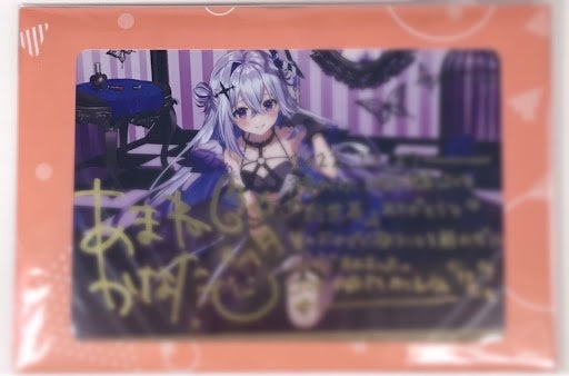 hololive hololive 3rd Anniversary Commemoration Handwritten Signatureed Postcard with Foil Stamped Copy Message Amane Kanata