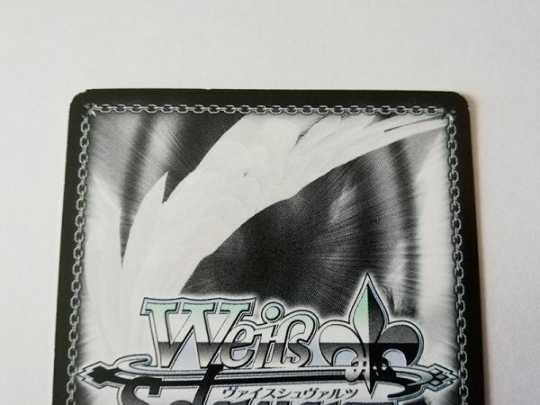 Signed Weiss Schwarz Revue Starlight Claudine Saijo Card RSL-S56-068SSPSSP FOIL